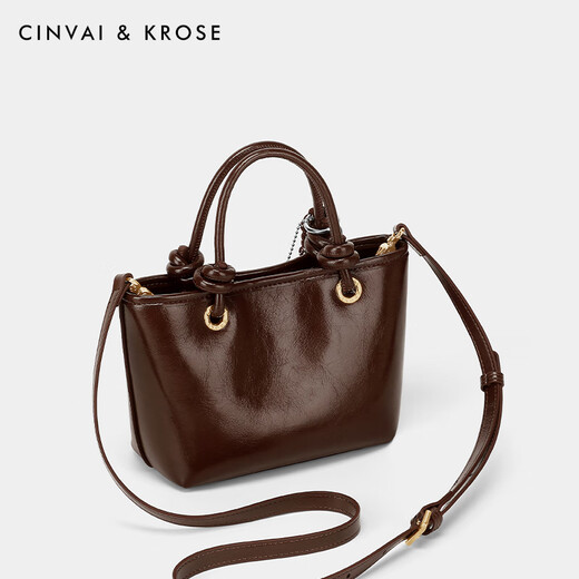 CinvaiKrose Sun Yi's same style handbag women's bag 2026 new bucket crossbody bag birthday and New Year gift for girlfriend Brown Coffee gift for girlfriend, wife and girl.