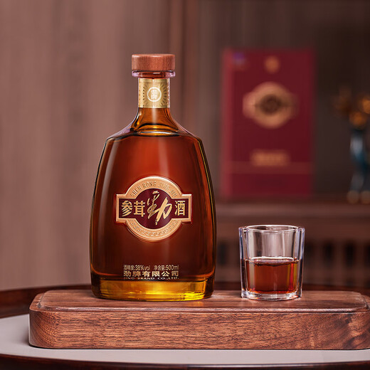 Jin Brand New Jinjiu 38% Ginseng Rongjin Liquor Gift Box Buy 2 Get a Gift Bag for Elders Holiday Gift 38% Ginseng Rongjin Liquor 1 Bottle