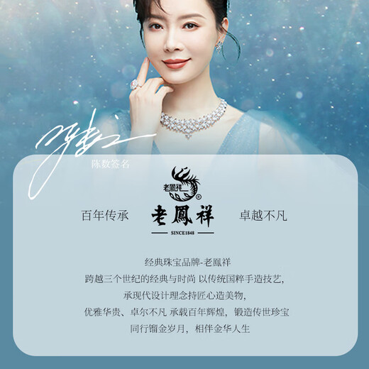 Lao Fengxiang Couple Ring Pure Silver Men's and Women's Matching Rings Wedding Rings for Confession to Girlfriends and Wife's Birthday Gifts to Commemorate Waves Heartbeat Matching Rings with Branded Gift Boxes