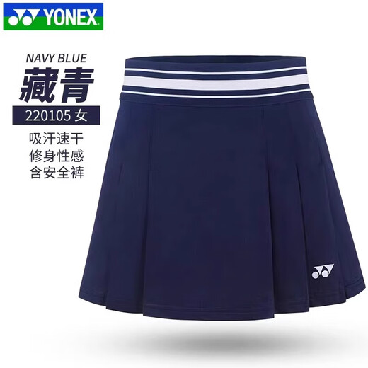 YONEX Badminton Skirt Women's Lightweight Quick-Drying Pleated Sports Skirt 220105BCR Navy L