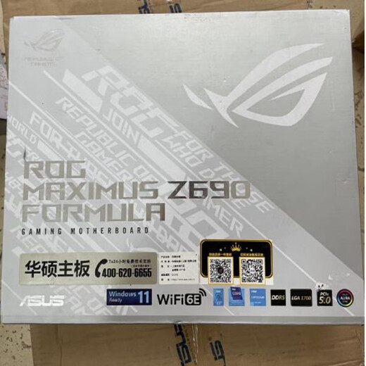 ROG/ASUS MAXIMUS Z690 Z790 HERO M14H A F Glacier Nation of Players game motherboard MAXIMUS Z690 FORMULA official warranty