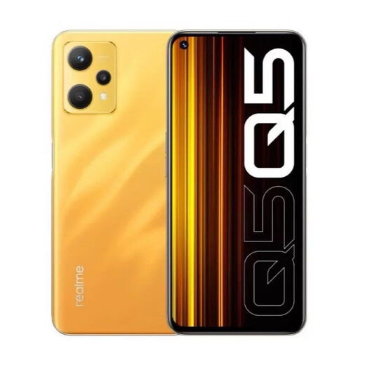 Realme (Mobiltelefon) Realme Q5 Snapdragon 695 großer Akku und großer Speicher -HD -Fotografie 5G Smartphone Phantom 95 NEU 6+128 GB