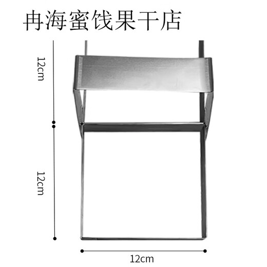 2个方形煎蛋神器蛋堡吐司模具治煎饼鸡蛋厨房早餐磨具 12122cm
