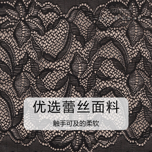 Bibo anti-exposure inner wear one-piece lace V-neck bra-covering straps to wrap the breasts Black S Recommended bust size 80-90CM