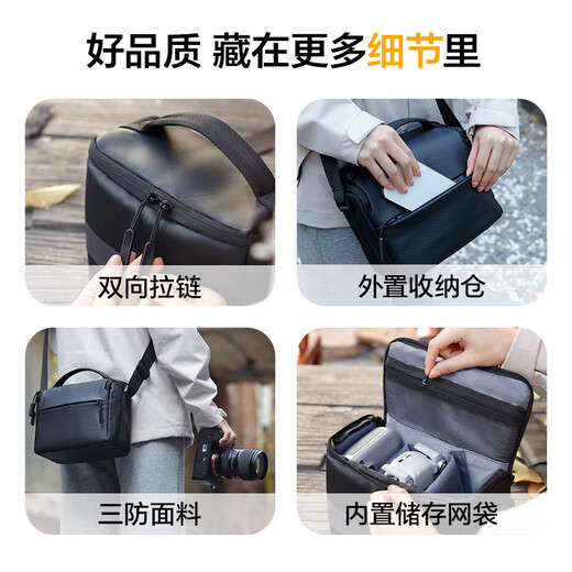 Shadow Craftsman shoulder casual portable crossbody storage bag professional photography bag SLR digital camera Canon Nikon Sony Fuji waterproof black liner bag simple camera storage bag