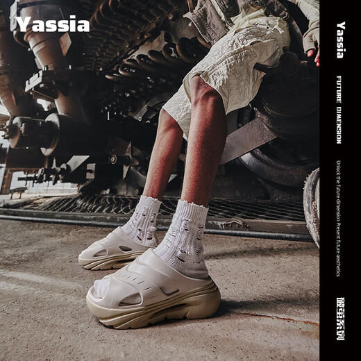 Asian sports slippers for men in summer, thick-soled non-slip and anti-odor outdoor beach slippers for couples, women's slippers, light khaki EVA material/antibacterial, 44-45, suitable for feet size 43-44