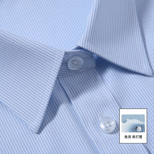 Troman anti-wrinkle no-iron blue striped shirt women's long-sleeved professional commuting business formal shirt