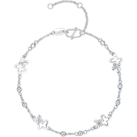 Saturday Fortune PT950 platinum bracelet butterfly platinum birthday gift for girlfriend B0714760 about 3.76g