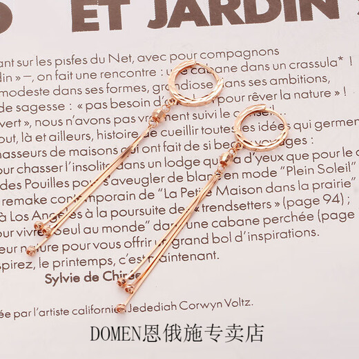 DOMEN Old Phoenix Gold Store silver-plated Russian purple gold tassel snake bone earrings for women, 18K color gold-plated Japanese and Korean fashionable pair of snake bone earrings rose gold