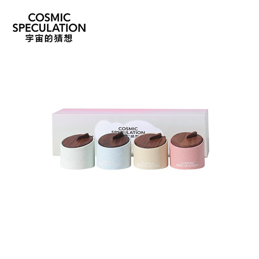 COSMIC SPECULATION New Year's gift for girlfriend's birthday Four Seasons Limited Scented Candle Gift Box 40g*4