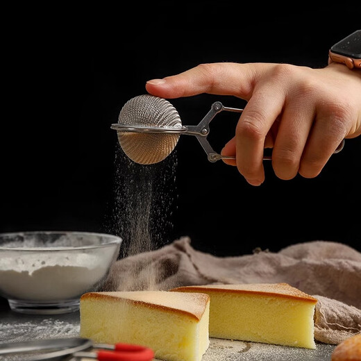 Youpin stainless steel powder spreader ultra-fine leaky mesh jar matcha sieve cocoa powder coffee small sieve flour sugar powder sieve household flour sieve