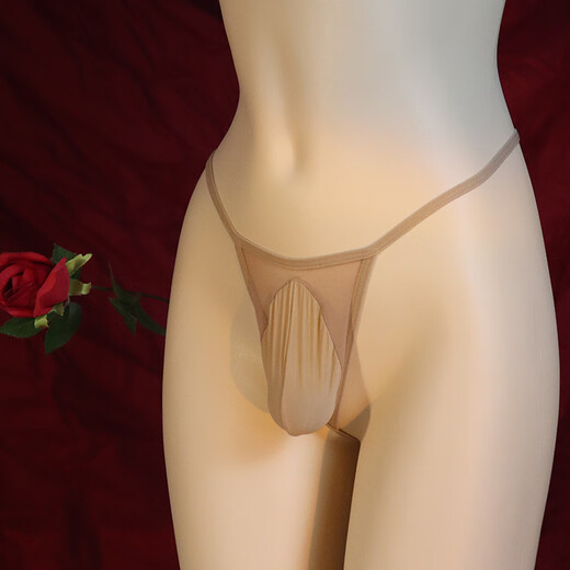 Zhishenqian sexy leopard print panties thong gay breathable quick-drying transparent men's enchanting silky JJ set egg separation white (80-160Jin Jin equals 0.5kg) bullet separation-opening