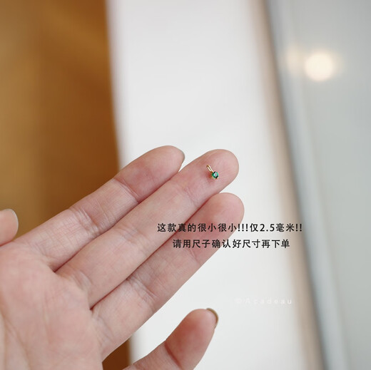 Junbu 3-color 2.5mm mini zircon pendant. 10K gold small diamond pendant bracelet tail pendant red single pendant, chain not included