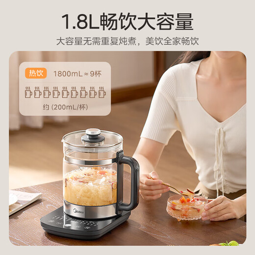 Midea Health Kettle 1.8L Fully Automatic Large Capacity Tea Kettle Kettle 316L Mother and Baby Stainless Steel Full Heating Electric Kettle Constant Temperature Flower Tea Kettle Tea Maker Upgraded Large Capacity Full Circle Heating 1.8L