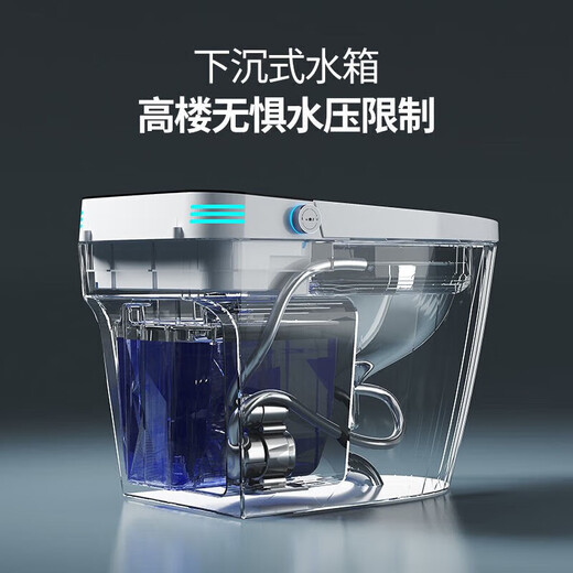 Kohler (KOHLER) household smart toilet all-in-one fully automatic hot flushing and sterilization dual waterway toilet with no water pressure limit white screen-top version-smart voice-anti-splash foam 300