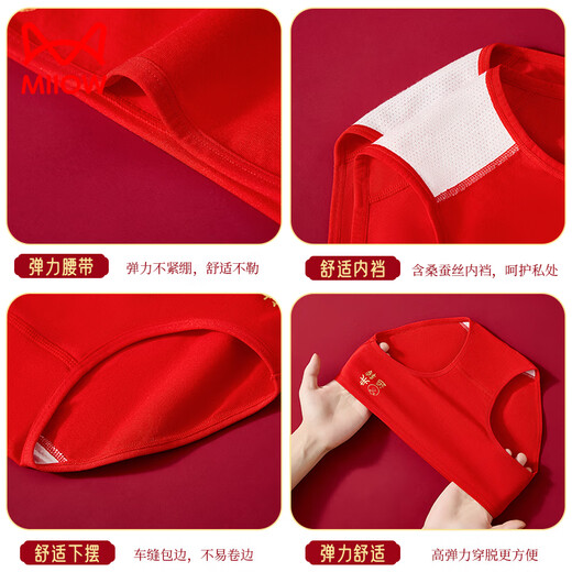 Catman children's underwear girl's lucky New Year briefs baby girl's New Year's zodiac year underwear red 170