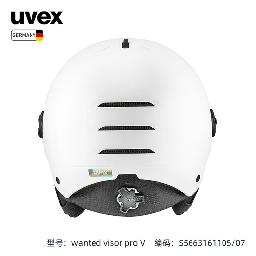 UVEX GESAND VISOR SKI HEHRMET SNEE SNOW GOGGLES Deutsch Uvves Männer und Frauen Single-Doppel-Schütze-Zahnradlinsen-Farbwechsel Version] Matt Weiß S5663161105 54-58cm [Foto ist begabt]