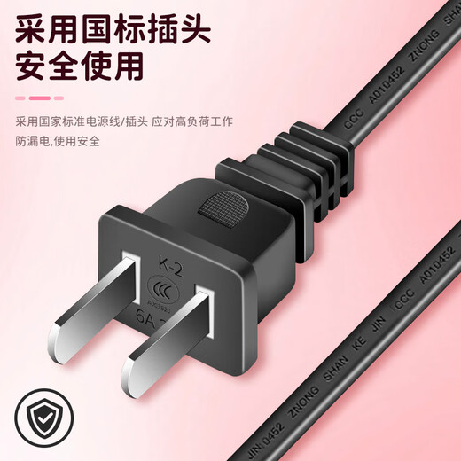 Ruineng household hot melt glue gun children's handmade household high-viscosity leak-proof glue gun (30 glue sticks)