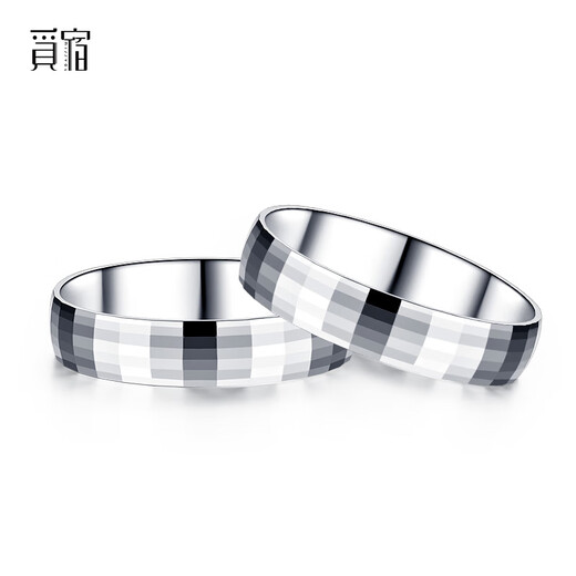 Misu PT950 platinum ring for men and women, platinum car flower engraved ring, proposal, wedding ring, birthday, No. 15, single, 3.7-3.9 grams