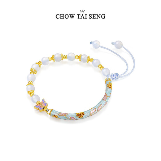 
Zhou Dasheng enamel chalcedony half bracelet bracelet sterling silver butterfly new Chinese bracelet birthday gift for girlfriend