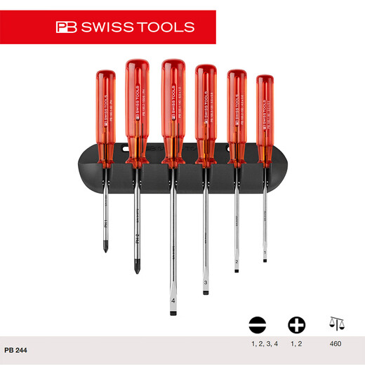 Aijedun PB Swiss imported screwdriver set 240/2/3/4 multi-function screwdriver set with bracket screwdriver set PB 244