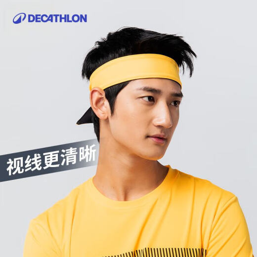 Decathlon (DECATHLON) sports hairband spring and autumn headband tie hairband for men and women adult elastic sweat-absorbing breathable protective gear TEN double-sided hairband headband turban