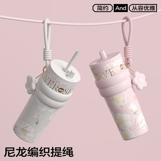 The same type of thermos cup for women from celebrities all over the world, as a birthday gift for girlfriends, friends and wives, large-capacity straw cups