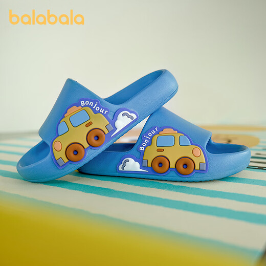 Balabala cartoon children's slippers for bathroom bathing non-slip boys and girls slippers for big children in summer soft bottom EVA parent-child wear