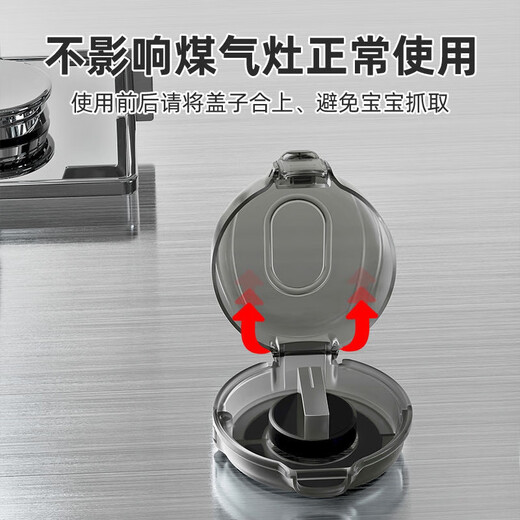 LZJV Gas Stove Switch Protective Cover Gas Stove Natural Gas Knob Protective Cover Stove Top Stove Buttons Fully Surrounded by Oil, Pack of Two, Safe Material, Flame Retardant and High Temperature Resistant, Upgraded Thickened Protective Cover