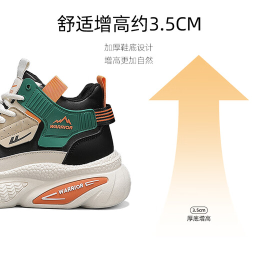 Pull back new men's shoes winter dad shoes men's thick-soled high-top cotton shoes 4430Z beige 42