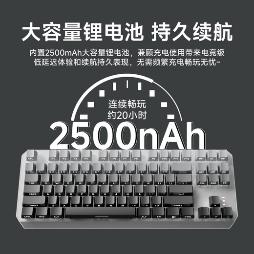 前行者TK870无线机械键盘鼠标套装蓝牙三模高颜值黑莓侧刻104键游戏电竞台式笔记本电脑办公有线通用外设 微尘侧刻-104键【无线蓝牙三模版】白光 青轴（清脆手感）