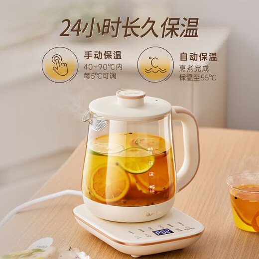Bear small bubble health pot office kettle noise reduction anti-foam 1 liter mini glass flower teapot thermostatic kettle tea boiler tea kettle YSH-L10P1 1L