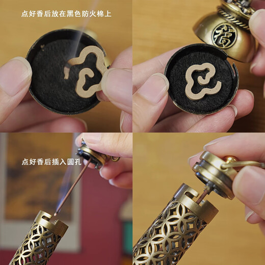 Ai style brass auspicious elephant Ruyi hanging incense burner (1 elephant 2 hanging furnace) Mo Qingshan listens to the wind, sweet-scented osmanthus, goose pear king, and gets a 7-piece set of auspicious elephant furnace (1 elephant 2 hanging furnace)