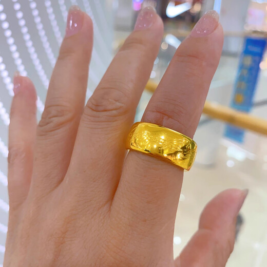 Chuxiao gold-coated silver ring live men's closed-mouth wedding simulation gold ring Thai love you magic ring ring gift for husband Thai love you magic ring ring weighs about 18g