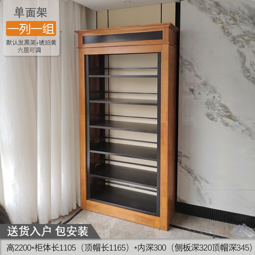 XMSJ estantería de acero de madera maciza personalizada sala de lectura escolar biblioteca Sisyphus tienda de archivos estante de exhibición de una y dos caras madera de acero con altura de un solo lado superior 2200 * longitud 1105 * 30