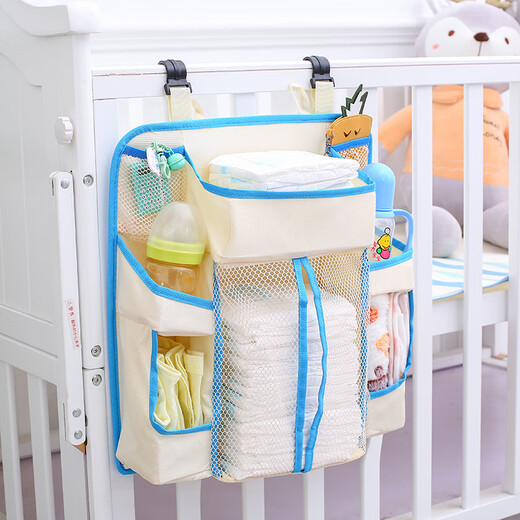 Clcey Mother and Baby Hanging Sac Guarrum Cribe Bedside Sac suspendu bouteille de bouteille à couches de rangement