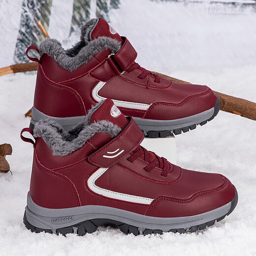Chaussures des vieilles hommes, gros pieds, grands pieds de graisse, chaussures stables de grand-père, grande taille hiver plus bottes de neige de papa en velours, chaussures de coton mère, 9855 Style masculin gris foncé 46