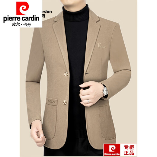 皮尔卡丹（pierre cardin）春秋新款男士西服中年休闲韩版修身简约羊毛西装外套新品 黑色 L 175 120-138斤