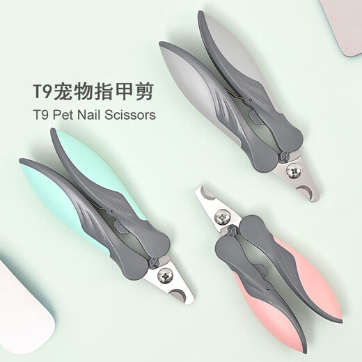 JCZS German Dog Nail Scissors Special for Cat Teddy Golden Retriever Labrador Small Medium Large Dog Pet Finger Romantic Sakura Large Size 157*52*25mm