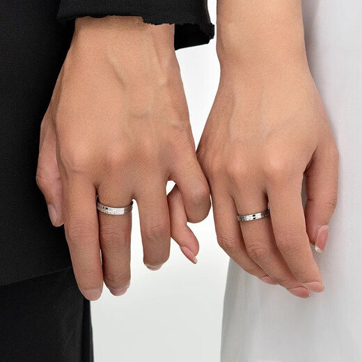 Flagship quality, offline same style couple rings, 38th Women's Day Valentine's Day gift, platinum PT950 ring, men's (platinum ring) certificate + gift box, fixed ring (contact customer service or remarks)