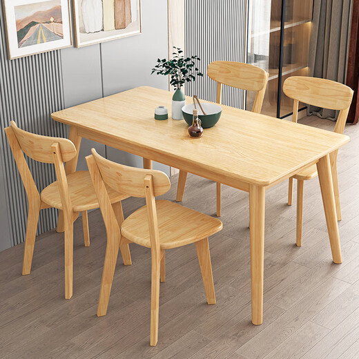 Shuhao solid wood dining table rental home rectangular dining table small apartment simple negotiation table Nordic table long table
