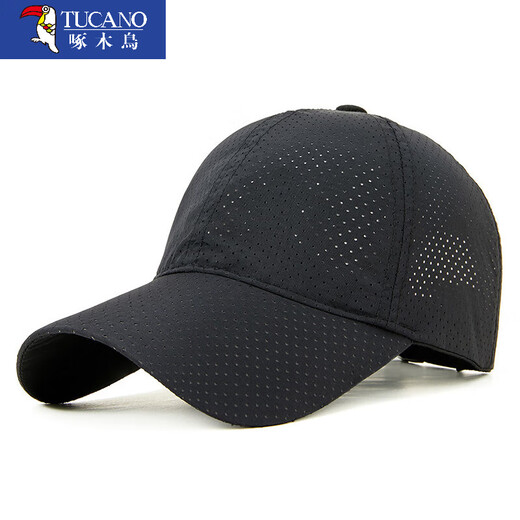 Gat de pájaros carpinteros de verano para hombres delgados de béisbol de secado rápido para la cabeza de béisbol grande de la cabeza del béisbol casual de béisbol de tamaño grande de malla gat de protección solar gorro de sol xl talla plus (circunferencia de la cabeza 59 --- 64c)