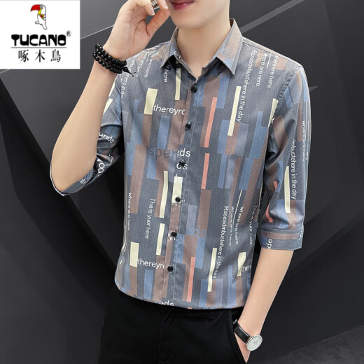 Camisa de manga de 7 cuartos camisa de manga de 7 cuartos de carpintería para hombres Camisa de rayas a media manga delgada de manga masculina a la altura de la manga a media manga de la altura media de manga media DC679 White XL 125Jin [Jin equivale a 0.5 kg] a 140Jin [Jin equivale a 0.5 kg]
