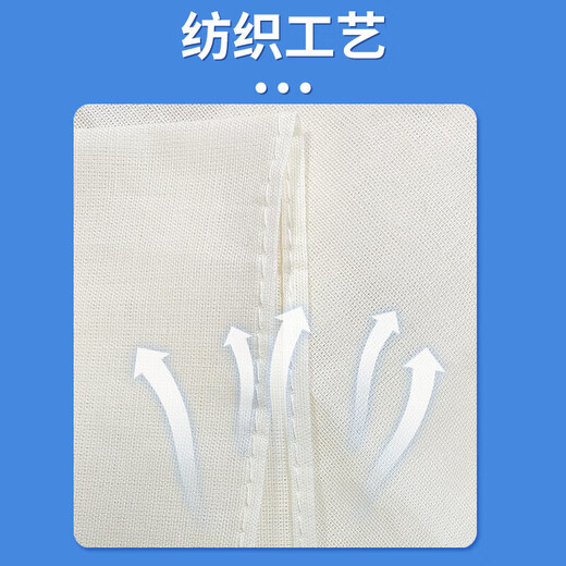 Andy medical triangle bandage first aid bandage fixed first aid kit adult fractured arm sling triangle bandage gauze 5 pieces