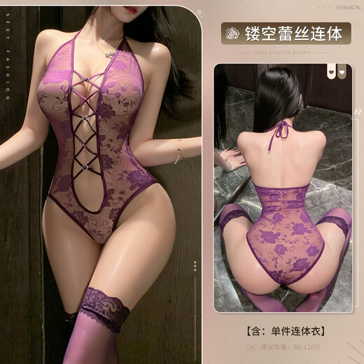 Manyan sexy lingerie, sexy pajamas, lace jumpsuit, see-through, no need to take off crotch uniform, attack speed shirt 9928