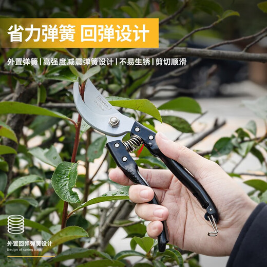 Deli garden pruning shears, special scissors for fruit trees, branch picking, fruit picking, household garden pruning, powerful scissors tool, can cut 0-14mm, heavy-duty all-metal