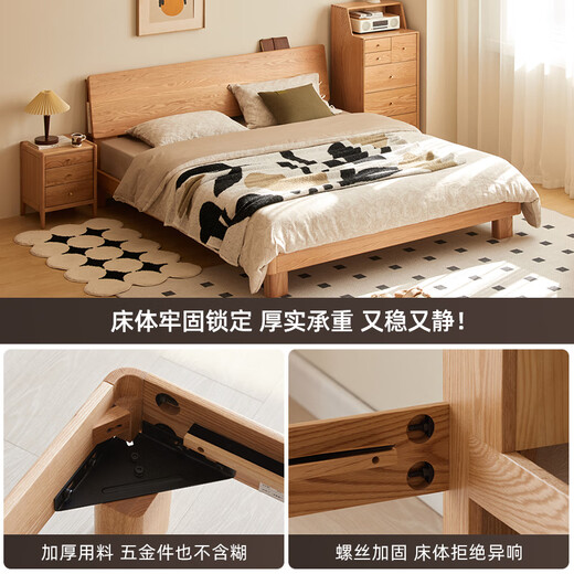 
Original solid wood bed Oak Nordic simple master bedroom large double bed 1.5x2m low body bed + mattress 20cm-L701G