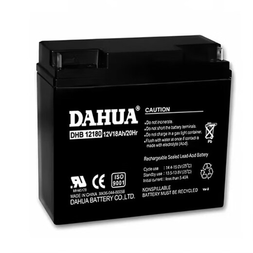 DAHUA battery DHB12120 Dahua 12V1.3AH1.2AH2.2AH3.3AH4AH5AH7AH9A12AH computer room DAHUA Dahua battery DHB 12210
