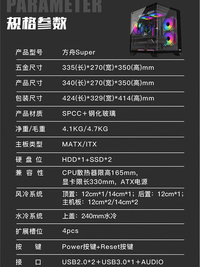 ASUS AMD Ryzen R5 9600X/5060Ti/9070GRE/5070Ti/7700XT Game E-Sports AI Design Drawing Rendering Live Host DIY Assembly PC Configuration Five 9600X RTX5060 Best-Selling Model