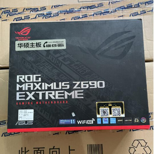 ROG/ASUS MAXIMUS Z690 Z790 HERO M14H A F Glacier Nation of Players game motherboard MAXIMUS Z690 FORMULA official warranty